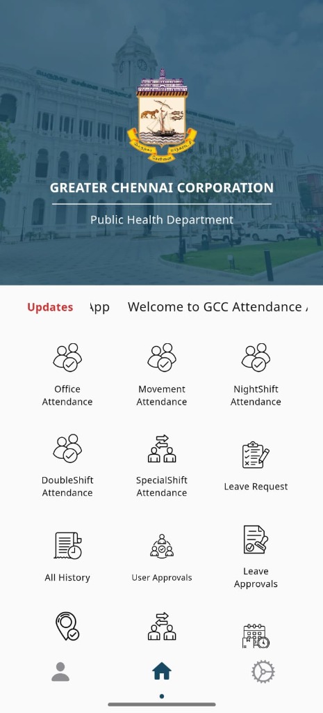 GCC Smart Attendance
